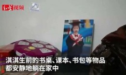 徐东美发店爆料案件最新