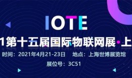 51情报站今日最新爆料,揭秘今日热点事件内幕