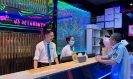 在娱乐场所爆料怎么办,如何应对与应对策略