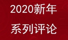 蚌埠今日头条新闻爆料,详情令人震惊