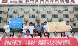吉首大学爆料事件视频曝光,真相与争议交织的校园风云