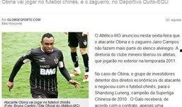 巴西媒体爆料鲁能新闻,引援目标锁定，新赛季备战加速