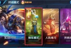 王者荣耀爆料怎么玩视频,新英雄玩法与战术攻略揭秘