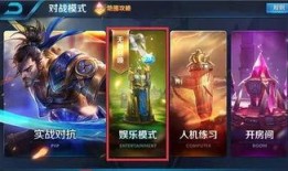 王者荣耀爆料怎么玩视频,新英雄玩法与战术攻略揭秘