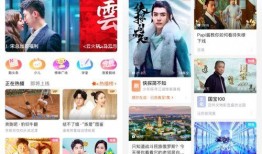 天选4新版本爆料视频