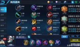 王者法师爆料视频下载,爆料视频深度解析