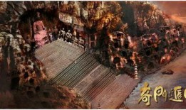 奇门遁甲爆料视频大全下载,视频大全下载背后的神秘力量解析