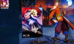 猴子新皮肤最新爆料时间