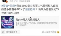 杜女士最新爆料微博,揭秘娱乐圈惊人内幕！