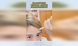 美容针手机在线观看