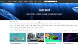 我要爆料在哪里找素材视频,如何轻松找到优质视频素材