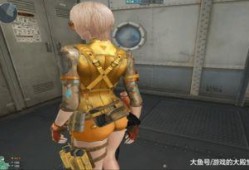 cf9月先遣服最新爆料人物,神秘新英雄亮相！CF9月先遣服爆料人物解析