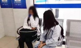 两个女人 手机在线观看