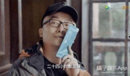 娱乐圈八卦爆料一哥小说,揭秘一哥背后的八卦传奇