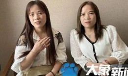 爆料混血双胞胎视频,基因交融下的奇妙瞬间