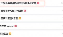 大瓜爆料视频在线观看