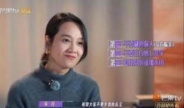 贺忠阳前妻爆料视频,揭秘婚姻背后的惊人真相