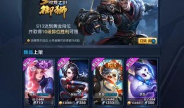 梦奇爆料视频,游戏内幕大公开