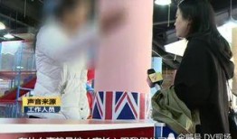 广州刘小姐爆料视频大全,揭秘生活百态