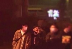 今日爆料秘闻最新一期视频