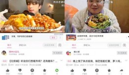 爆料丸子团购怎么做的视频,视频教程带你轻松掌握团购操作技巧