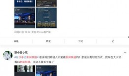 新闻爆料投稿平台快手怎么写,轻松投稿，助力舆论监督新篇章