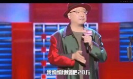 沈腾爆料演员是谁啊视频,爆料视频中神秘演员身份大揭秘