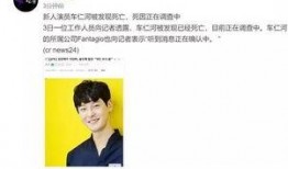 娱乐圈准确爆料网站,揭秘明星幕后真相