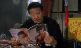 破坏之王国语在线观看,在线观看，探索奇幻世界的毁灭之旅