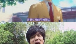 监狱学院真人版在线观看,真实还原的惊悚校园生存挑战