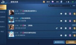 王者福利最新爆料网站,最新爆料网站带你领略游戏盛宴