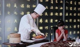 清风工作室爆料视频播放