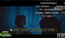 黄子皮坟在线观看,揭秘古墓之谜，在线观看探秘之旅