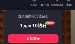 南京抖音新闻爆料入口,实时掌握城市动态的便捷通道