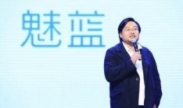 新闻爆料魅族科技副总裁,揭秘行业新动向与未来战略布局”