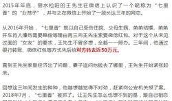 婚姻纠纷爆料流程视频,一键掌握维权步骤