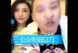 八卦爆料网红视频大全,网红视频大全，带你领略网络红人的魅力瞬间