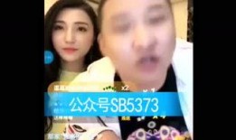 八卦爆料网红视频大全,网红视频大全，带你领略网络红人的魅力瞬间