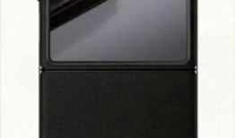 荣耀手机爆料最新折叠视频,折叠屏技术再升级，颠覆传统手机体验！”