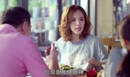 后妈爆料儿子视频播放,儿子视频播放背后的惊人真相