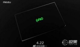 新闻爆料魅族科技副总裁,揭秘行业新动向与未来战略布局”