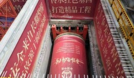 长春5号楼爆料视频,惊现惊人内幕