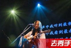 娱乐爆料陈粒是真的吗,娱乐爆料背后的真相