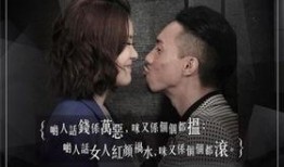 幕后玩家粤语在线观看,揭秘网络世界的权力游戏与人性较量