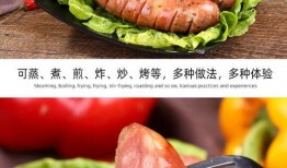 黑胡椒烤肠最新爆料,口感升级，美味再升级！