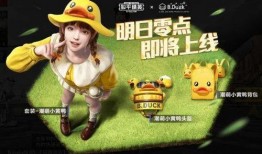 萌黄最新爆料,揭秘神秘事件背后的惊人真相！