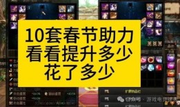 内鬼爆料太猛了视频下载