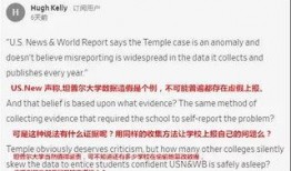 新闻爆料劲爆消息,重磅新闻爆料，揭秘惊人内幕！