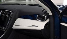 最新爆料豪车,最新豪车爆料，奢华与科技的完美融合