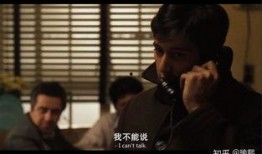 恋爱教父电影在线观看,揭秘爱情秘籍，在线观看心动之旅